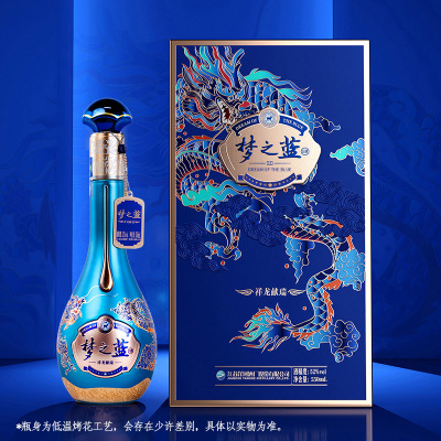 【新品】夢之藍　550mL 40.8% 楽天市場】夢之藍 水晶 52度 550ml □洋河大曲のハイグレードな
