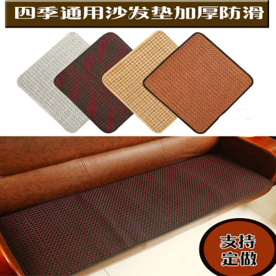 加厚沙发垫防滑四季通用办公室皮沙发垫子三人位现代中式红木椅垫
