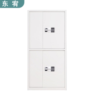 东宥 电子保密柜档案柜 BMG-095个