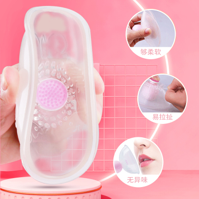 吉祥小炮乳房按摩器胸部乳头夹神器情趣刺激舔吸奶吸允玩具自尉WL无线遥控一体联动多频脉冲强震吸恬胸部按摩仪