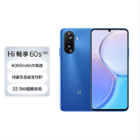 华为智选 WIKO Hi畅享60S 星河蓝 8GB+128GB 天玑700芯 5G鸿蒙系统 6000mAh大电池 22.5W快充 4800万影像 5G鸿蒙系统 手机