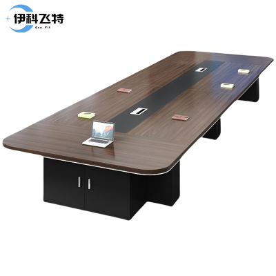 伊科飞特会议长条桌2400*1200*750mm张
