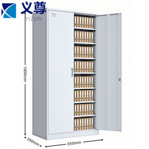 义尊文件柜1800*850*390mm台