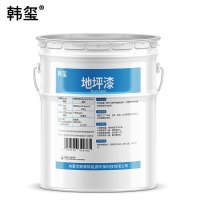 韩玺 地坪漆 蓝色 23kg/组