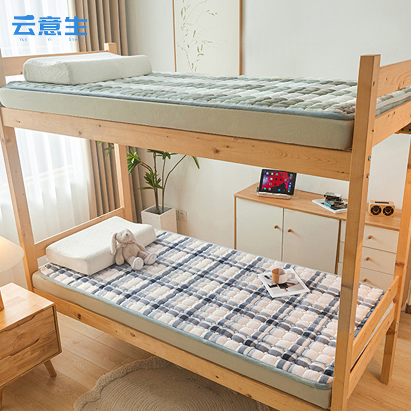 云意生 床垫 牛奶绒 120*200cm 张