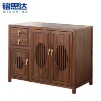铭思达茶水柜97cm台