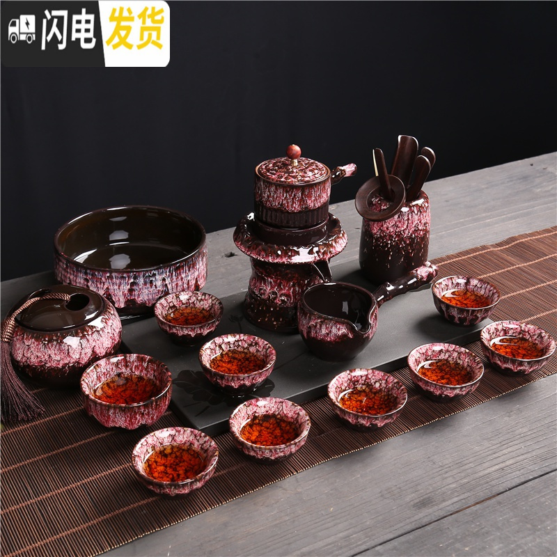 三维工匠精品建盏窑变钧窑功夫茶具天目釉兔毫陶瓷侧把茶壶主人杯家用套装 花釉侧把海自动15头带内胆安全包装