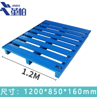 堇柏 托盘 1.2m个