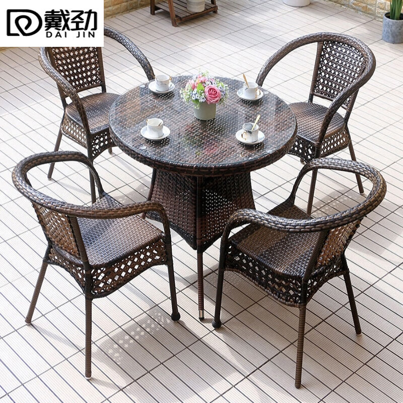 戴劲藤椅阳台桌椅室外庭院藤编椅子花园茶几藤椅组合 4椅+90全藤圆桌