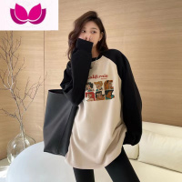 七斓长袖t恤女设计感小众2023春季新款打底衫内搭中长款拼色上衣