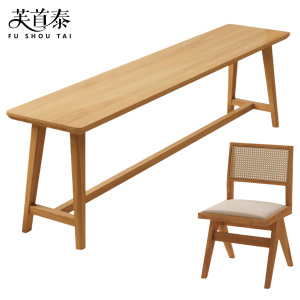 芙首泰吧台桌椅2000*400*750mm(1桌3椅)套