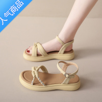 SUNTEK踩屎感凉鞋女2023年新款夏季外穿时装平底凉拖鞋仙女风配裙子上班