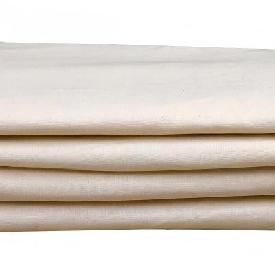 顺鸿森 白市布 白布 白色 宽1米 米