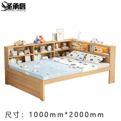 圣承启 木床 1*2米张