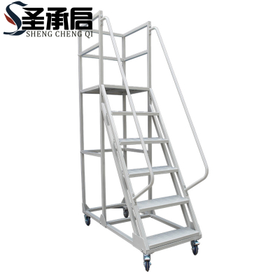 圣承启 平台登高车1.2米个
