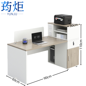 荺炬