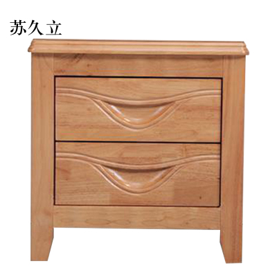 苏久立床头柜简约现代卧室床边储物柜升级款榉木色50*41*50cm