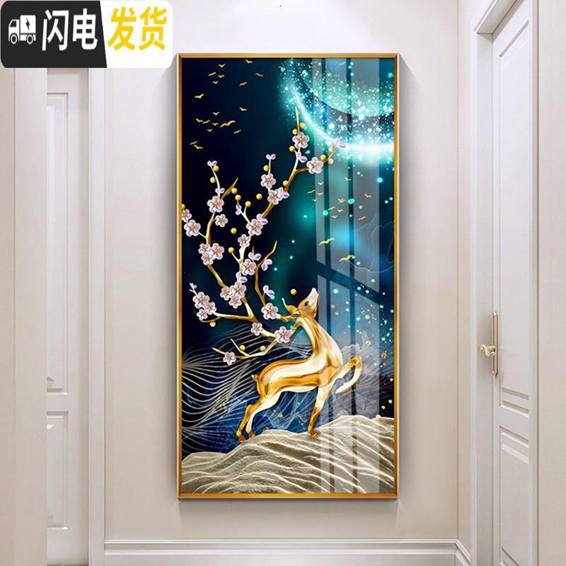 三维工匠5d钻石画满钻发财鹿玄关水晶贴砖挂过道十字绣201 [画 框]满