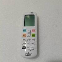 帮客材配 全新原装 2393625 倍科 KFR- 35GW/HA1W HB1W HC1S 遥控器 收前验货