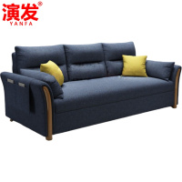 演发 沙发床1.52m 张