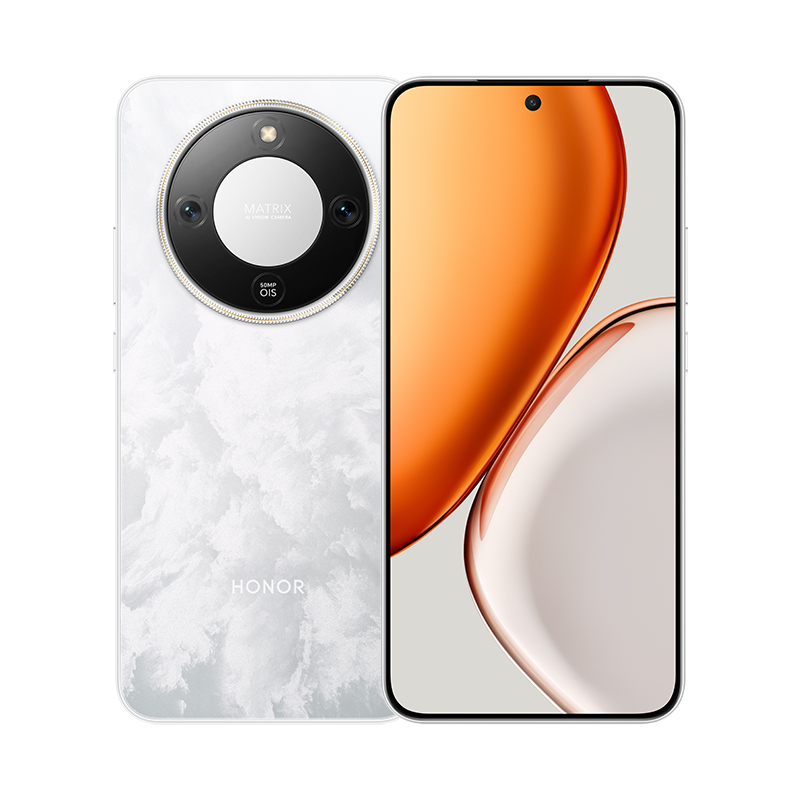 荣耀X70 12GB+512GB 月影白 金标十面抗摔 IP69防水 8300mAh电池