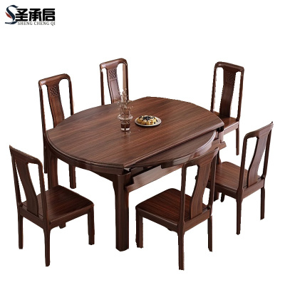 圣承启实木餐桌6椅1.5m张