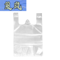 复岚 背心塑料袋 26*42cm/捆
