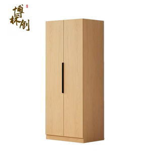博林创 木质衣柜 80*50*200cm组