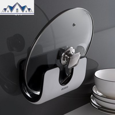 锅盖架壁挂式免打孔厨房家用坐式放锅盖的架子墙上置物收纳架 三维工匠