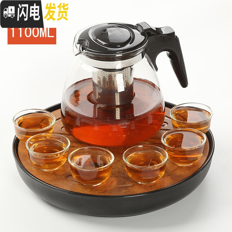 三维工匠 耐热玻璃过滤茶壶 大容量花茶壶茶杯普洱茶壶不锈钢泡茶壶 1100花壶+六反口+盘黑