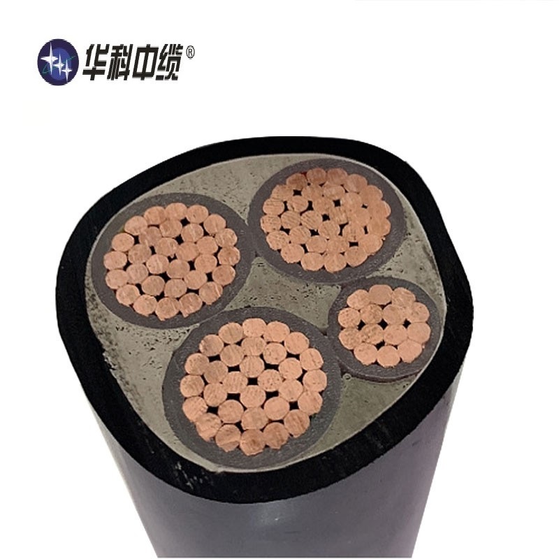 华科中缆 铜芯电源线