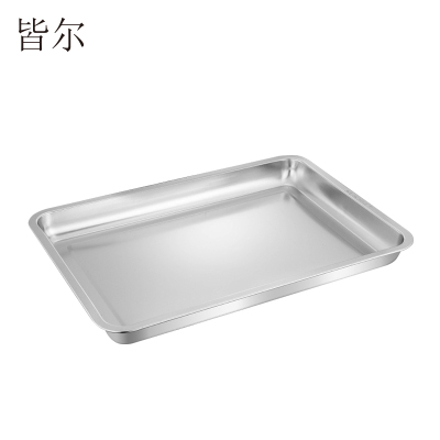 皆尔 201不锈钢 方盘 50*35*10CM /个