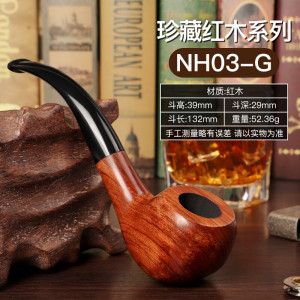 实木三用过滤烟斗男士旱烟传统老式烟袋锅石楠木烟杆专用