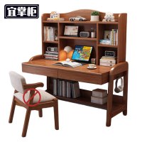 宜掌柜 书桌 1.2米 张