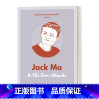 马云 [正版]高难度谈话 英文原版书 Difficult Conversations 哈佛谈判小组15年潜心研究成果 麻