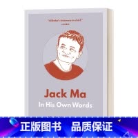 马云 [正版]高难度谈话 英文原版书 Difficult Conversations 哈佛谈判小组15年潜心研究成果 麻