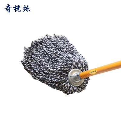 奇桄烁木杆拖把蓝白色圆头把