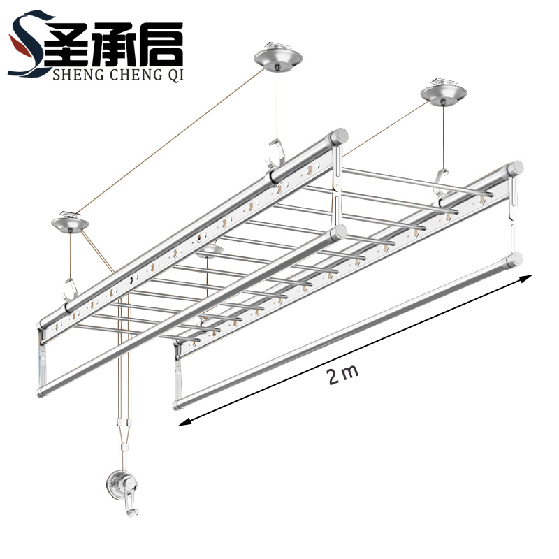 圣承启 手摇晾衣架 2m个