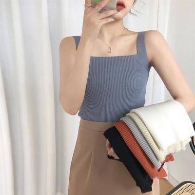 苏芈大码胖妹妹外穿春秋内搭打底背心女修身显瘦百搭遮肚吊带针织上衣