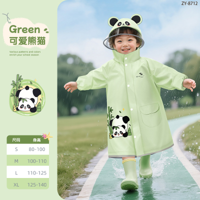 正雨儿童雨衣男童女童幼儿园小学生上学防暴雨2025新款书包位9063