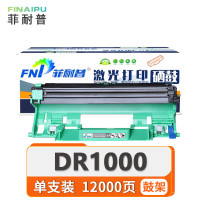 菲耐普鼓架DR1000支