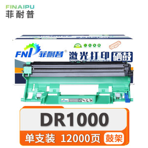 菲耐普鼓架DR1000支
