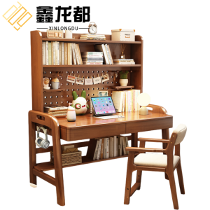 鑫龙都书桌椅