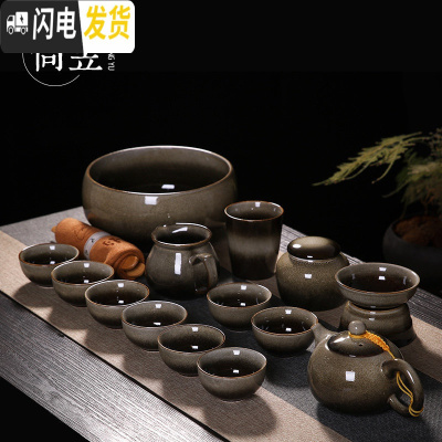 三维工匠景德镇功夫茶具套装茶壶套装泡茶杯简约家用客厅办公室礼盒装 窑变灰西施壶套装 17件