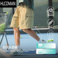 HLCOMAN吕小虎户外撞色绣花防泼水短裤男夏季青少年日系拉链口袋五分裤潮