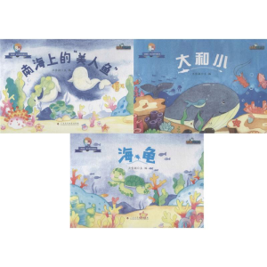 醉染图书