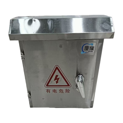 鏖耀 不锈钢室外电箱 600*800*200mm/个