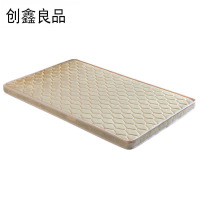 创鑫良品 床垫 1900*1100*30mm /张
