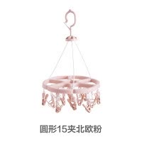 多功能防风多夹子晾衣架宿舍用 袜子架学生儿童塑料晾衣夹 三维工匠