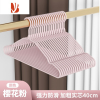 三维工匠衣架家用衣撑子晾衣服架衣挂晒衣架子收纳挂钩宿舍学生阳台用